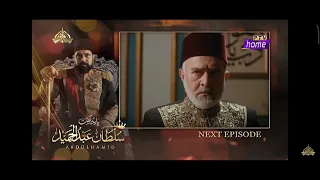 Payitahat sultan Abdulhamid urdu season 1| next episode 267 urdu dubbing