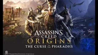 The Boy King | Assassin's Creed Origins: The Curse of the Pharaohs (OST)