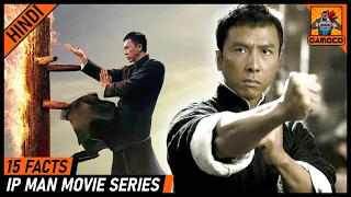 15 Awesome IP Man Facts [Explained In Hindi] || Real IP Man VS Movie IP Man || Gamoco हिन्दी