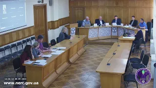 Відкрите засідання НКРЕКП 08-05-2024