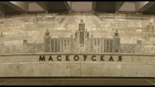 Минский метрополитен