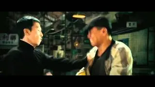 IP Man 2 - Official Teaser Trailer (2011) (English)