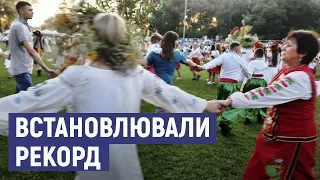 На Сумщині під час святкування Івана Купала встановлювали рекорд