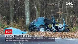 У ДТП біля Луцька загинуло двоє людей | Новини України