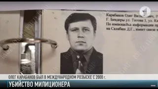 «Кровавый привет» из 90-х. Подробности убийства в Бендерах