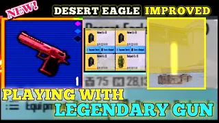MK-14 ❌️ DESERT EAGLE ✅️GET rich in one game 🤑 for free|| GOT FREE LOOT ||. FLABED GUN YELLOW  CRATE