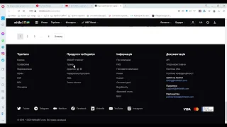 WhiteBIT - МІНІ огляд (WBT)