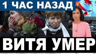 "Ушёл Вслед за Юдашкиным" - Театр на Таганке заявил о смерти его друга, ВЕДУЩЕГО АКТЕРА