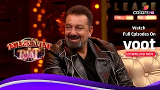 Entertainment Ki Raat S02 | Sanjay Dutt Opens Up About Himself | #happybirthdaysanjaydutt