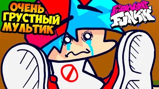 БОЙФРЕНД ПЛАЧЕТ ! ГРУСТНЫЙ МУЛЬТИК FRIDAY NIGHT FUNKIN' - WEEK ZERO (Prologue Animation) - РЕАКЦИЯ