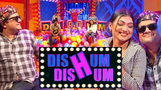 Dishum Dishum | Episode 203 | 04th June 2023