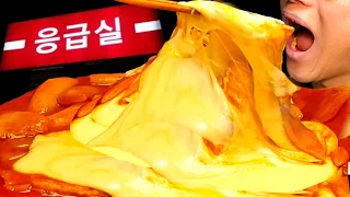 [SUB] 사망 응급실 떡볶이 super spicy Tteokbokki Eating Sound Asmr Mukbang