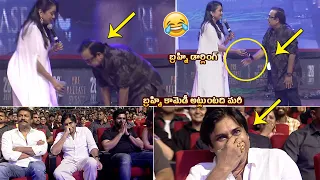 Brahmanandam Making Fun With Anchor Suma at BRO Movie Pre Release Event | Tupaki