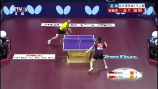 2015 WTTC (Ms-QF) Timo BOLL - FAN Zhendong [HD50fps] [Full Match/Chinese]