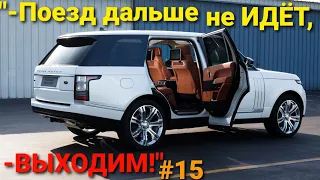 Range Rover IV (L405) | #часть15 | Масло УБИВАЕТ мотор