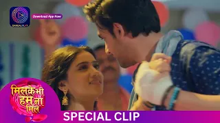 Mil Ke Bhi Hum Na Mile | Special Clip| Dangal TV