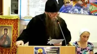 Священник Виктор Кузнецов о предстоящем Всеправославном Соборе