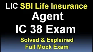 100% PASS IRDA IC 38 EXAM 2024- life insurance Agent Exam Imp Questions with Explanation MOCK TEST 8
