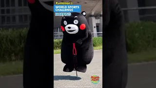 【KUMAMON WORLD】It's the hopping challenge!