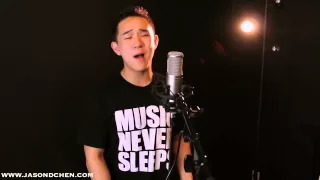 How To Love (Lil Wayne) - Jason Chen Cover