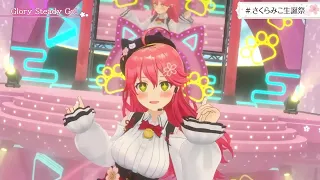 [Sakura Miko] [3D] - Glory Steady Go! / Wonderlands x Showtime