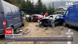 Новини України: на межі Львівської області та Закарпаття сталася масова аварія