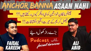 Insights of Media | Faisal Kareem | News Anchor | Podcast # 3 | SAAF BAAT