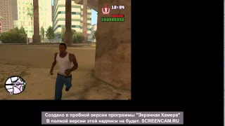 Новый трюк в GTA Criminal RUSSIA