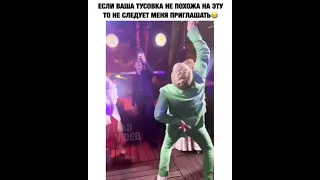 День рождение Ивлеевой,Басков отжигает.Рева,Галкин,Пугачёва