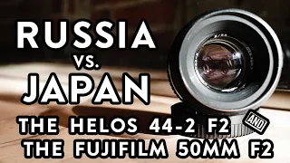 Helios 44-2 58mm f2 vs Fujifilm 50mm f2