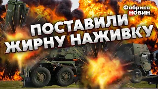 💣ВСУ устроили НЕОБЫЧНУЮ ЗАСАДУ. Iris-Т ловил самолеты РФ, но ЧТО-ТО ПОШЛО НЕ ТАК