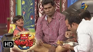 Chammak Chandra Performance | Extra Jabardasth | 9th December 2016| ETV  Telugu