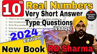 RD Sharma Class 10 Solutions Chapter 1 Real Numbers VSAQs Q1 to Q26 From Latest Edition Book 2024