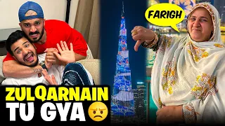 Meri or Zulqarnain ki Larai ho gai😡Burj Khalifa py MAA G ka reaction..👎