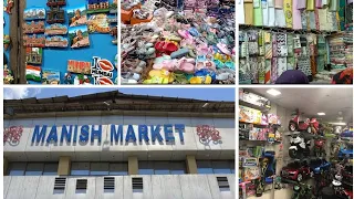 MANISH MARKET MUMBAI|MUSAFIR KHANA CHEAPEST MARKET IN MUMBAI| WHOLESALE & RETAIL MARKET|Phone#Toys