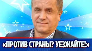 Андрей Соколов выразил свое отношение к покинувшим Россию звездам