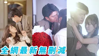 Girl Crashes BF's Making Out Mistress, Sleeps With His CEO Uncle Gets Perfect Revenge