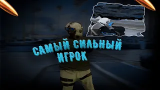 САМЫЙ СИЛЬНЫЙ ИГРОК В В ГТА 5 РП // ТУЛЕВО // redux // HARMONY