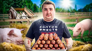 Домашняя копченая ВЕТЧИНА!!! Вкус из СССР!!! ENG SUB