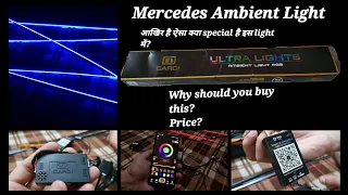 CARDI ULTRA K3 OEM AMBIENT LIGHT UNBOXING & TESTING | BEST IN MARKET !!!