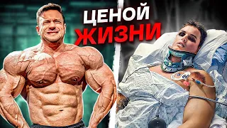 10 АТЛЕТОВ, КОТОРЫЕ УШЛИ ОТ НАС СЛИШКОМ РАНО