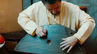 Russian Folk Music Traditional / Russian Music Instrument Gusli 20-strings