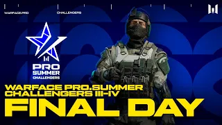 Турнир Warface PRO.Challengers III–IV: Final day