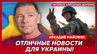 Бунт охранников Путина, арест Трампа, молчание Познера и Урганта, Россия раком – телемагнат Майофис