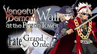 Fate/Grand Order: Prison Tower Challenge Versus Greed