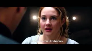 DIVERGENT - ΤRAILER (GREEK SUBS)