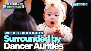 [Weekly Highlights] Love Is the Luckiest Baby🥰 [The Return of Superman] | KBS WORLD TV 240211