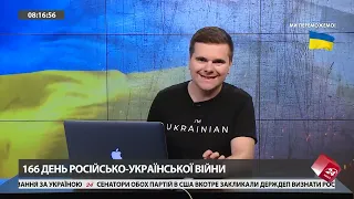 💥Мінус 100 окупантів за 1 удар! ЗСУ вдарили по Мелітополю - 24 канал