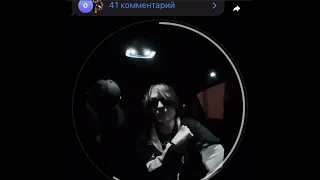 FRESCO & LILDRUGHILL - Не смогут достать меня (snippet 13.09.23)