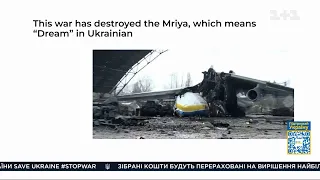 Help Ukraine so that plane "Mriia" could rise again in our sky. Charity marathon Save Ukraine